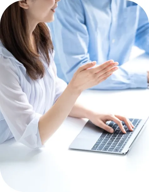 私たちについて